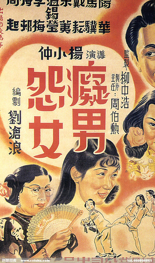 做个精仿达拉斯应用语言学研究生院文凭毕业证